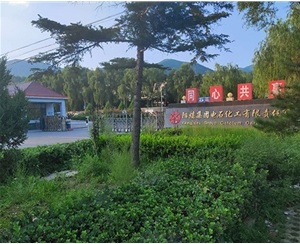 離心機(jī)維?，F(xiàn)場(chǎng)-陽煤電石